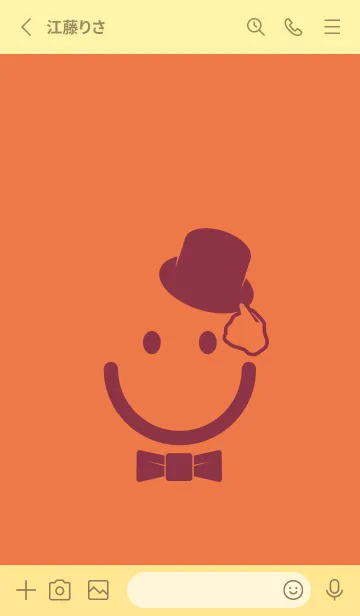 [LINE着せ替え] スマイル＆紳士 黄丹の画像2