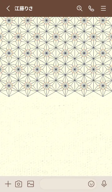 [LINE着せ替え] 和音-麻の葉音符 ライトアプリコットの画像2