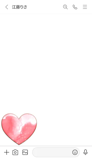 [LINE着せ替え] Enamel Pin Heart watercolor 22の画像2