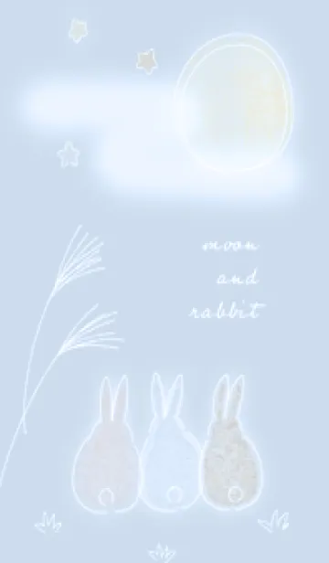 [LINE着せ替え] blue♡月とうさぎ16_1の画像1