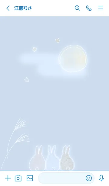 [LINE着せ替え] blue♡月とうさぎ16_1の画像2