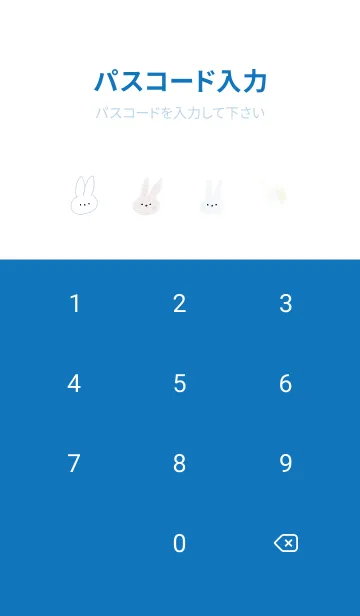 [LINE着せ替え] blue♡月とうさぎ16_1の画像4