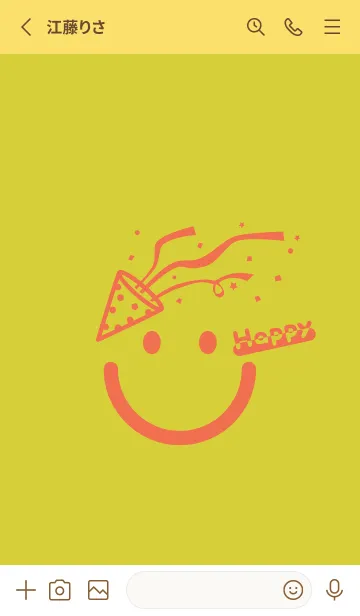 [LINE着せ替え] スマイル＆ハッピー 鶸色の画像2