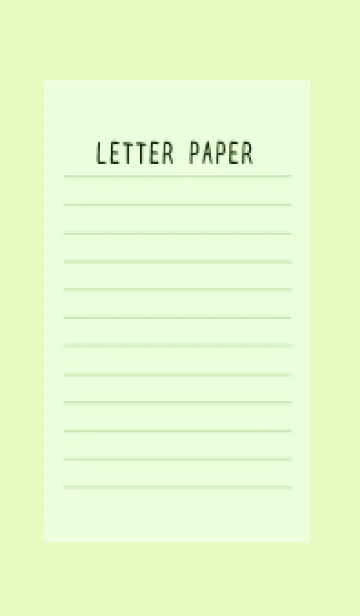 [LINE着せ替え] カラー便箋/ライトグリーン/黄緑色の画像1