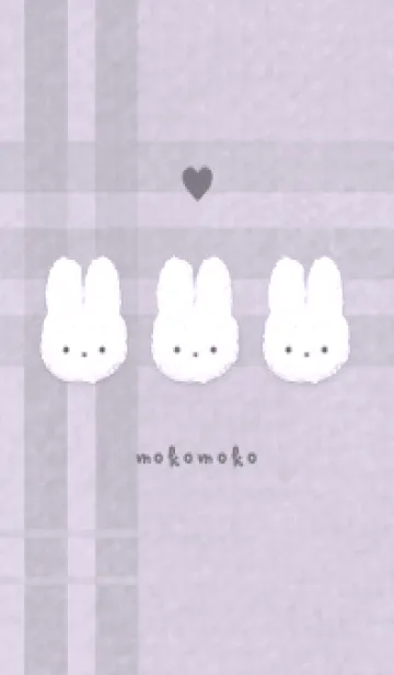 [LINE着せ替え] もこうさ x チェック柄 - くすみ パープルの画像1