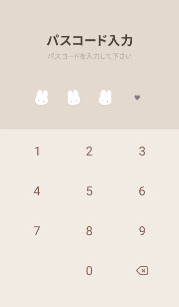 [LINE着せ替え] もこうさ x チェック柄 - くすみ パープルの画像4