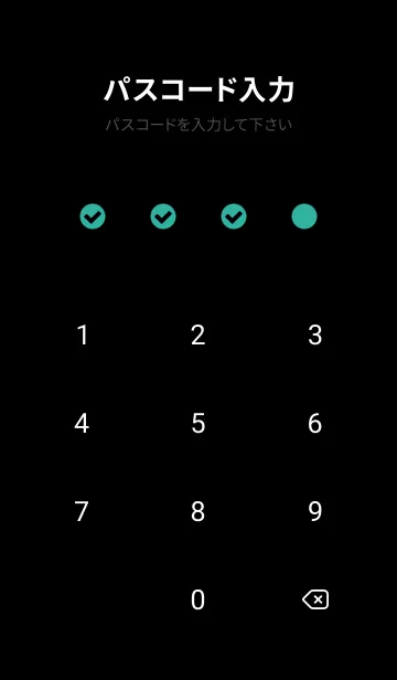 [LINE着せ替え] シンプル アイコン _69の画像4