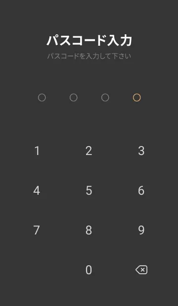 [LINE着せ替え] ザ・ライトニング 53の画像4