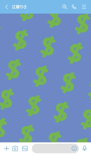 [LINE着せ替え] マネー ラビット2 26の画像2