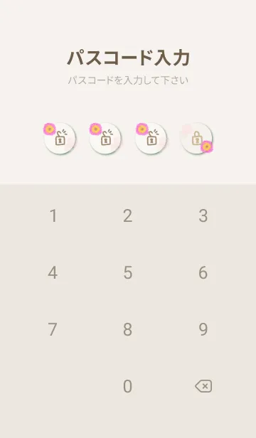 [LINE着せ替え] 水彩 1輪の花11の画像4