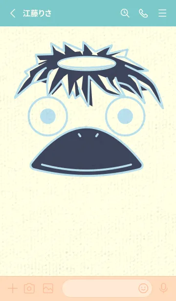 [LINE着せ替え] あの池のかっぱ ベビーブルーの画像2