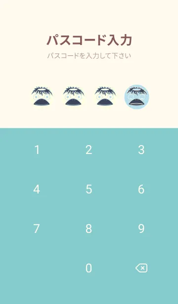 [LINE着せ替え] あの池のかっぱ ベビーブルーの画像4