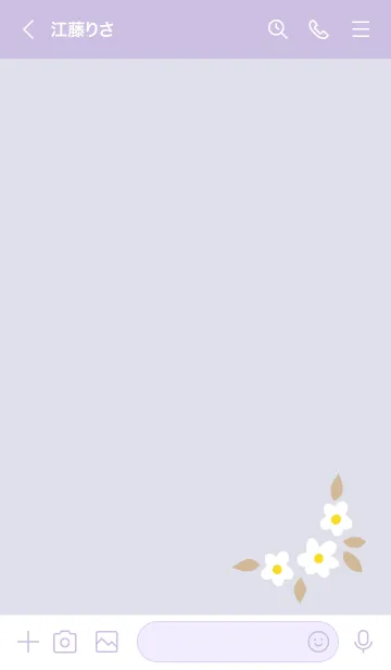 [LINE着せ替え] 5つの白い花7の画像2