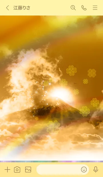 [LINE着せ替え] 全運気を引き寄せる富士龍神雲✨Goldの画像2