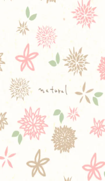 [LINE着せ替え] 花 大人カラー5の画像1