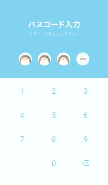 [LINE着せ替え] ハリネズミと筋トレ -ブルー- ドットの画像4