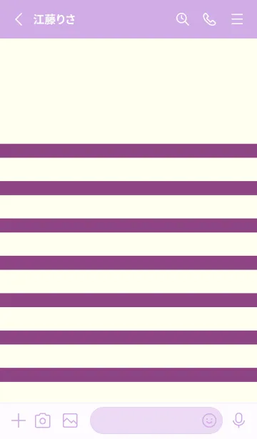 [LINE着せ替え] BORDER & HEART -PLUM-の画像2