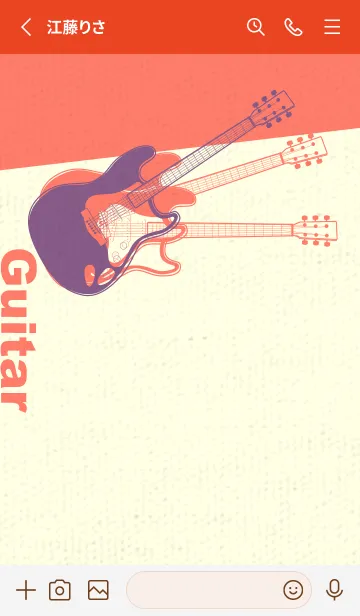 [LINE着せ替え] エレキギター Line  古代紫の画像2
