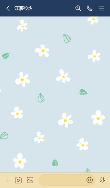 [LINE着せ替え] かわいい白い花と葉っぱ29の画像2