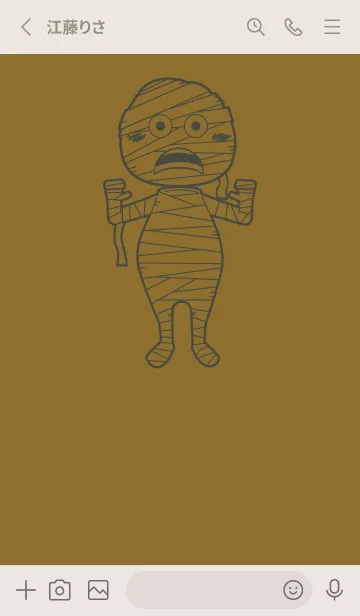 [LINE着せ替え] 妖怪 ミイラ ゴールデンオーカーの画像2
