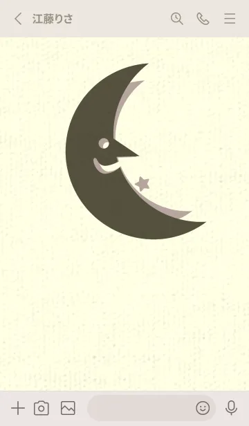 [LINE着せ替え] 月型の着せかえ 枯葉色の画像2