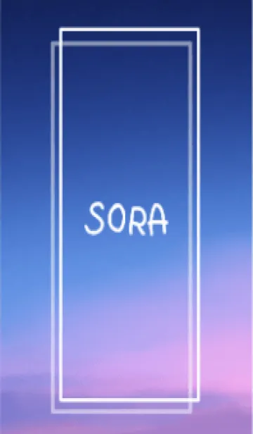 SORA vol.55の着せ替えメイン画像