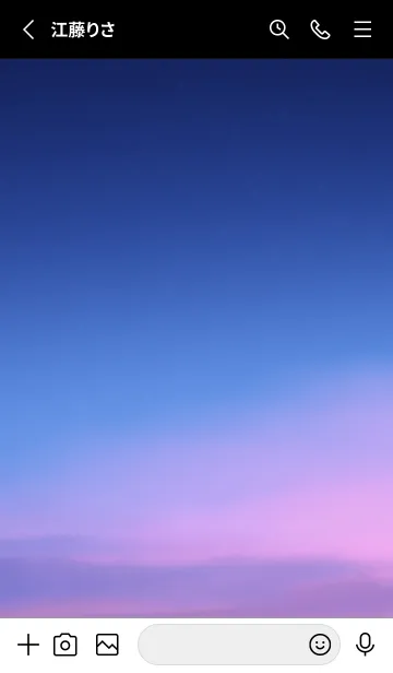 [LINE着せ替え] SORA vol.55の画像2