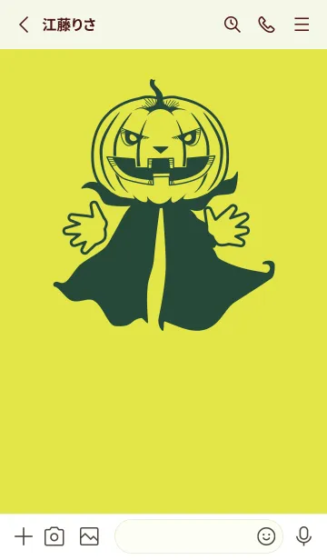 [LINE着せ替え] 妖怪ジャックオランタンChart Trees Yellowの画像2