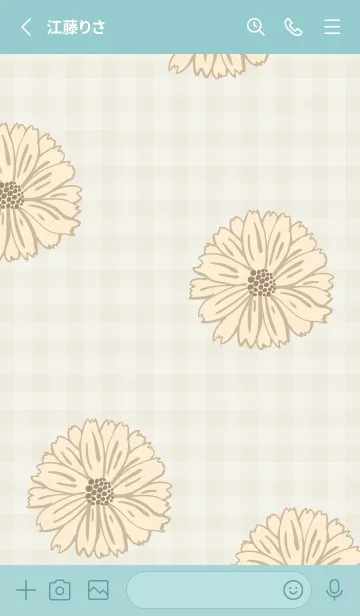 [LINE着せ替え] マーガレット 大人カラー22の画像2