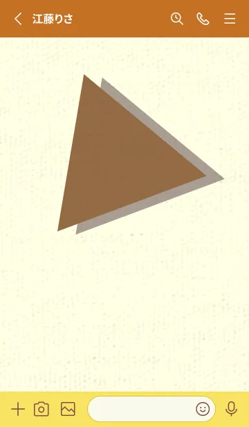 [LINE着せ替え] 三角型の着せかえ カフェオレの画像2