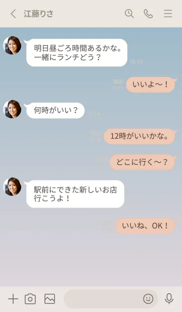 [LINE着せ替え] ブルー × ピンクの画像3