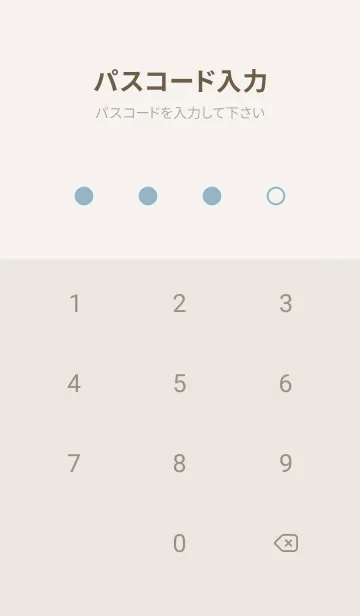 [LINE着せ替え] ブルー × ピンクの画像4