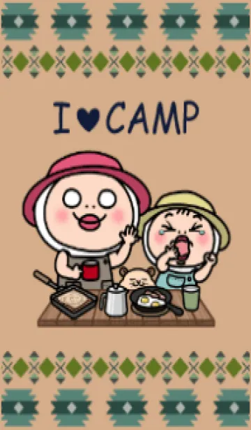[LINE着せ替え] しろめちゃんの毎日キャンプの画像1