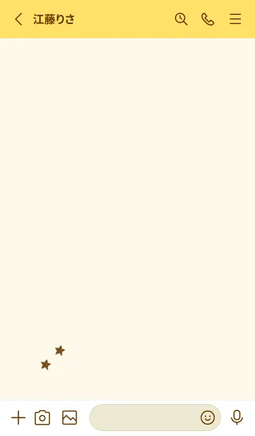 [LINE着せ替え] ねことお星さま(yellow14)の画像2