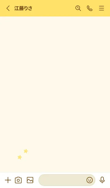 [LINE着せ替え] ねことお星さま(yellow17)の画像2