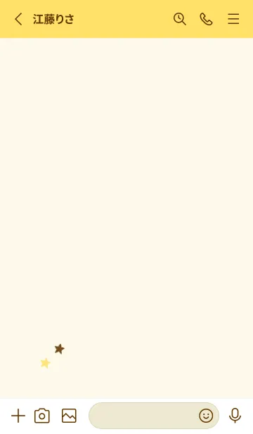[LINE着せ替え] ねことお星さま(yellow18)の画像2