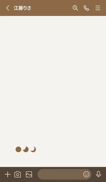 [LINE着せ替え] 三日月(brown01)の画像2