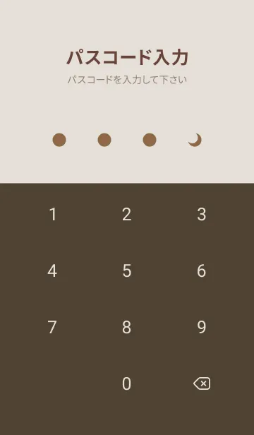 [LINE着せ替え] 三日月(brown01)の画像4