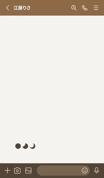 [LINE着せ替え] 三日月(brown03)の画像2