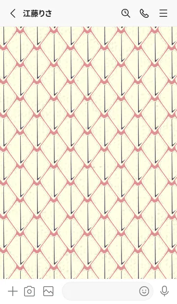 [LINE着せ替え] シンプルな龍鱗 オールドローズの画像2