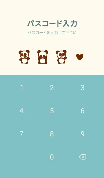 [LINE着せ替え] Happy panda theme 11 :)の画像4