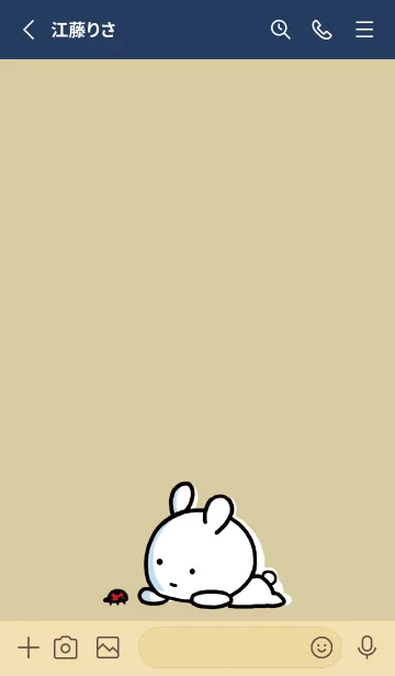 [LINE着せ替え] ネイビー : まるうさ 8の画像2