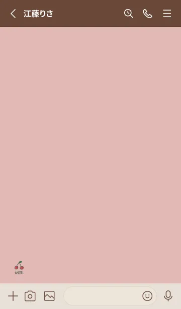[LINE着せ替え] 韓国語チェリー :dustypinkの画像2