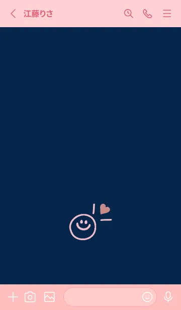 [LINE着せ替え] ミニ ラブ スマイル .1の画像2