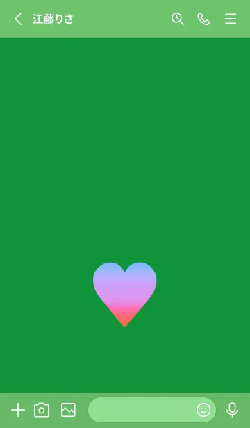 [LINE着せ替え] グラデーション ハート 20の画像2