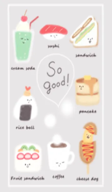 [LINE着せ替え] Greige♡So good02_1の画像1