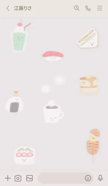 [LINE着せ替え] Greige♡So good02_1の画像2