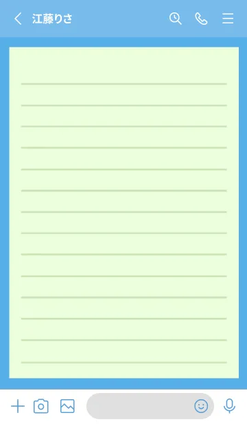 [LINE着せ替え] カラー便箋/ライトグリーン/ブルーの画像2