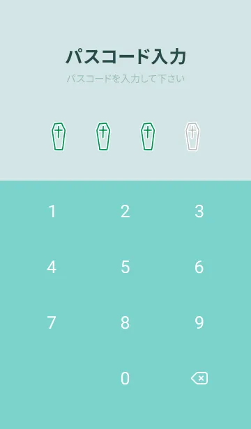 [LINE着せ替え] ハローウィン .18の画像4