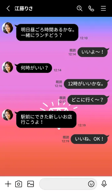 [LINE着せ替え] グラデーション ダイアモンド  308の画像3